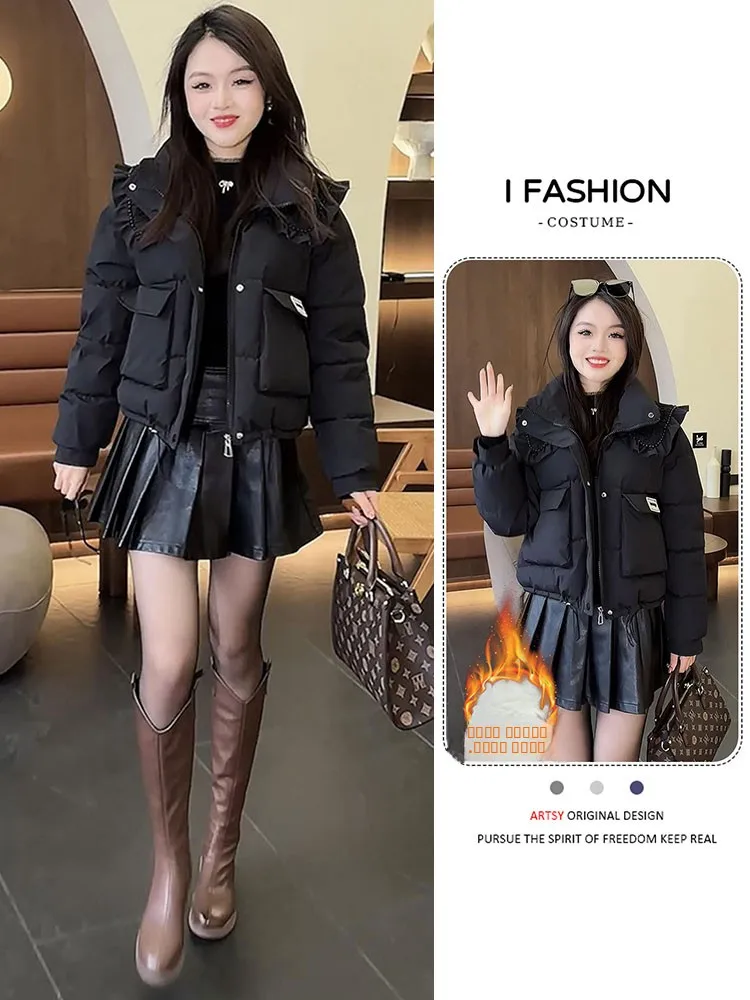 

Корейская утепленная куртка-пуховик на молнии для женщин, теплая повседневная верхняя одежда для зимнего сезона