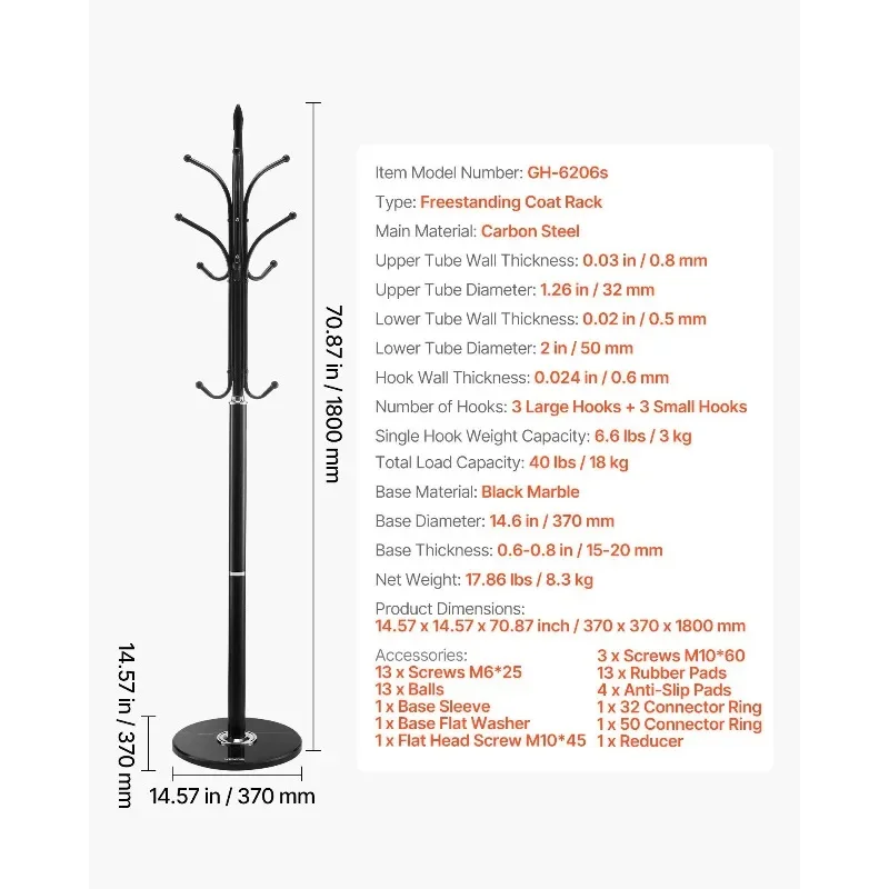 حامل شجرة معاطف قائم بذاته مع قاعدة رخامية ثابتة و6 خطافات