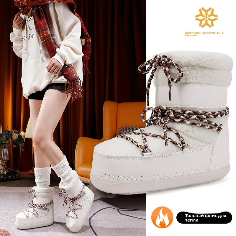 Women Winter Snow Boots Fleece Lined Thick Warm Sleeve Space Boots Anti Slip Thick Sole Custom Casual Shoes