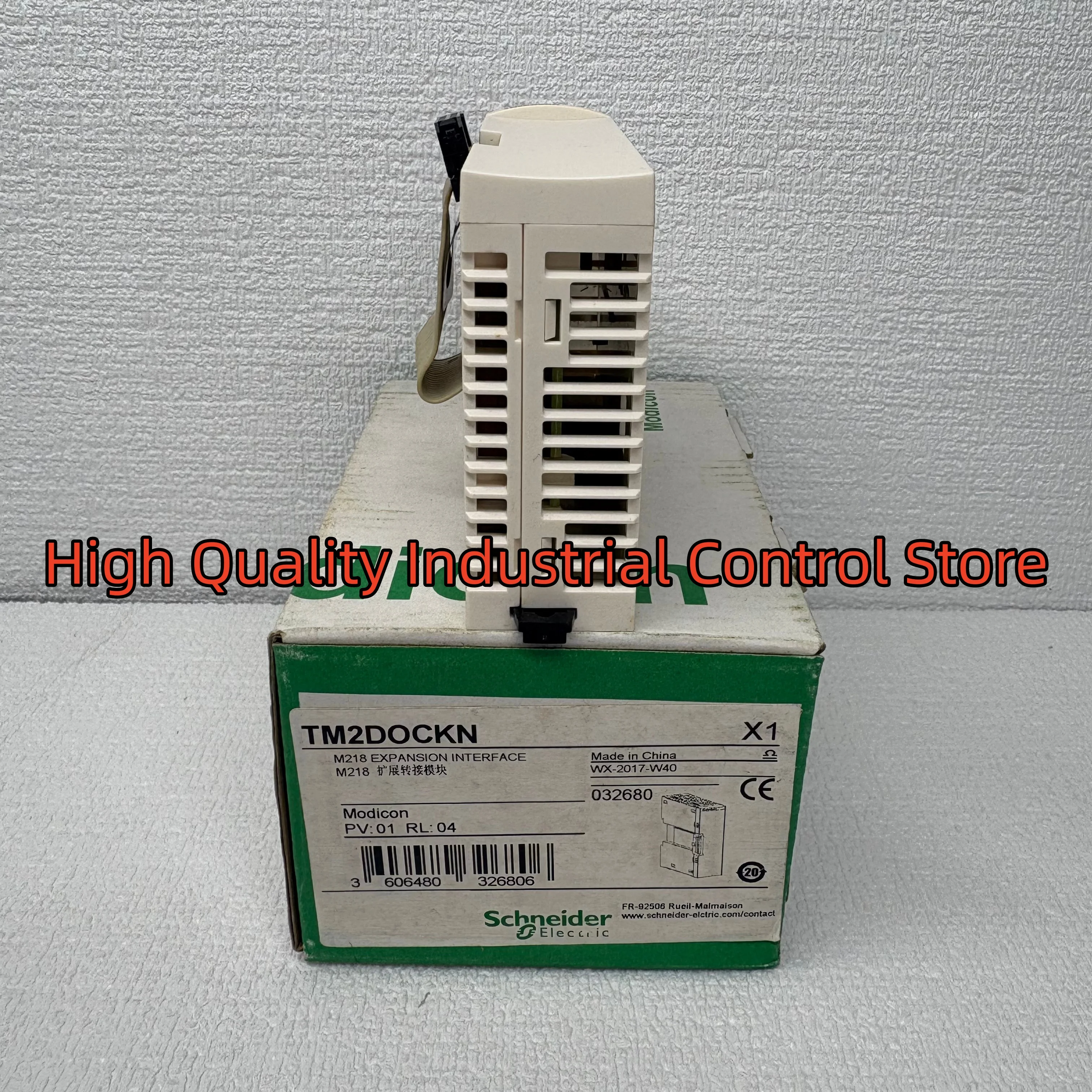 

PLC module TM2DOCKN new in box