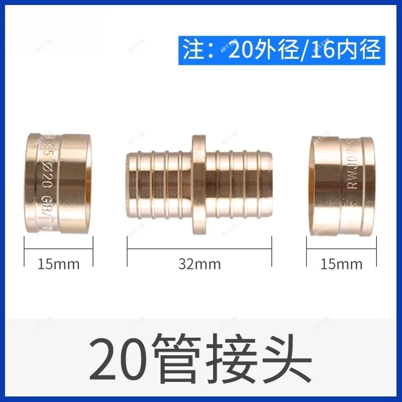 Floor Heating Installation Sliding Pliers Hand Tool for Pipe Sliding Parts Joints