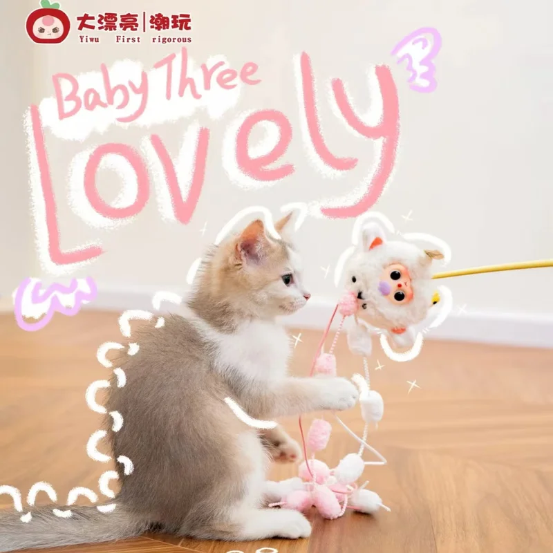 طفل ثلاثة القط لعبة أفخم صندوق أعمى لطيف دمية أفخم دمية قلادة القط لعبة جرس التفاعلية مثيرة للاهتمام مستلزمات الحيوانات الأليفة إعطاء هدايا الحيوانات الأليفة