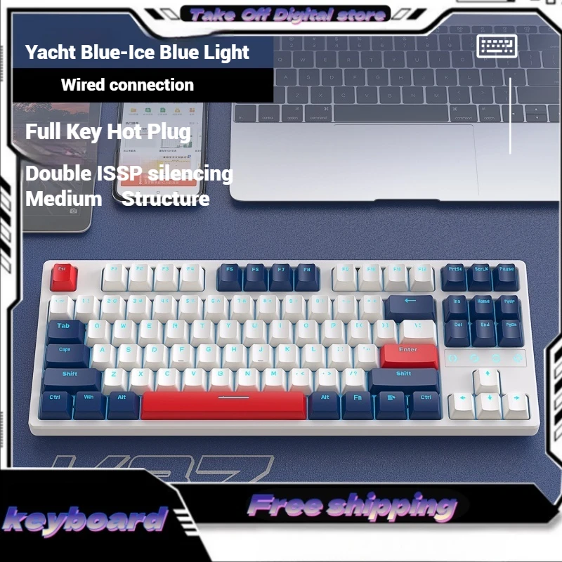 K87 Wired Customized Mechanical Keyboard Full-Key Hot-Swappable Full-Key No-Punch Ergonomic Design Dual Issp Muffler Game Office