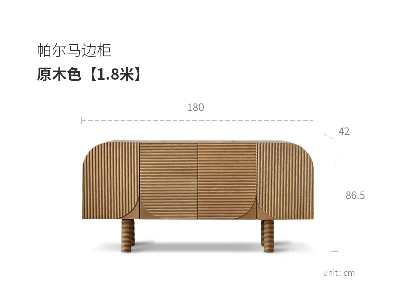 

Обеденный боковой входной шкаф в стиле ретро. Комод из массива дерева.