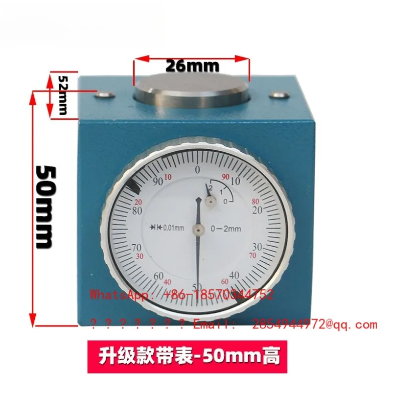 2026     Z-axis Setter, Photoelectric, with Table Type Tool Setting Device, Spot Quick Delivery