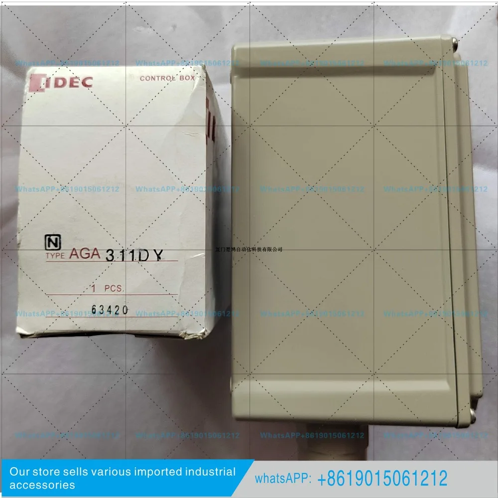 Deepening button electrical control box AGA311DY three deepening openings, original