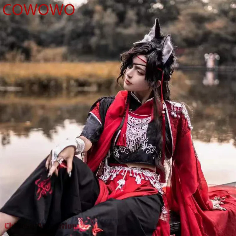 

COWOWO Tian Guan Ci Fu Hua Cheng Cosplay Costume Red Chinese Antique Costume Han Fu Suit Halloween Uniform San Lang Cosplay