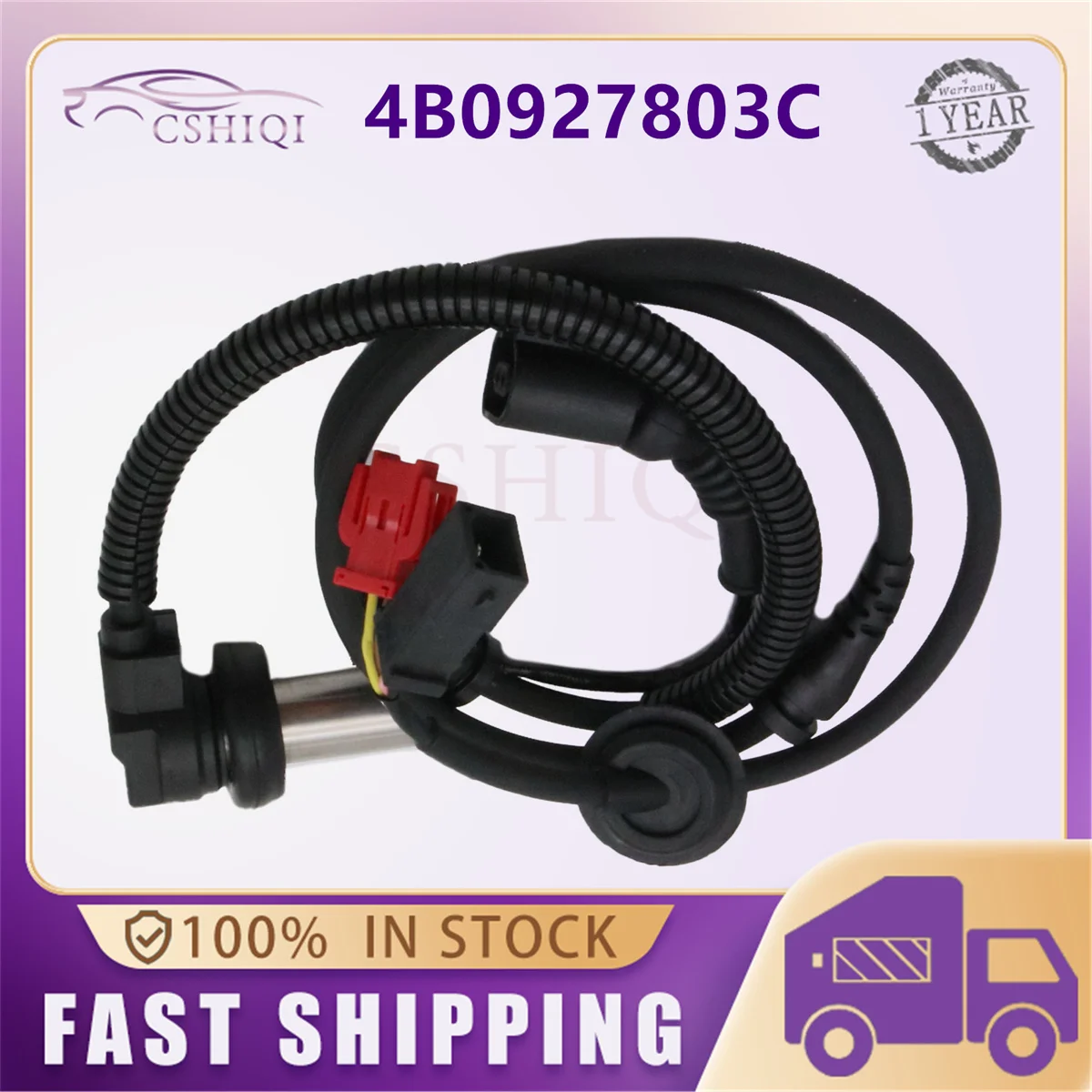 

Датчик скорости колеса ABS передний левый/правый 4B0927803C для Audi A4 S4 A6 Quattro VW Passat B5 Skoda Superb 1997-2012, автозапчасти