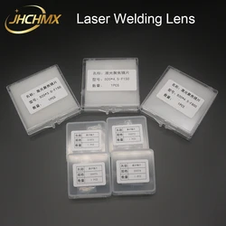 JHCHMX Laser Welding Protective Lens 18x2 20x2 20x3 20x4 Focus Lens D20*4.5-F150 for WSX QiLin HanWei Sup Au3tech Welding Lens