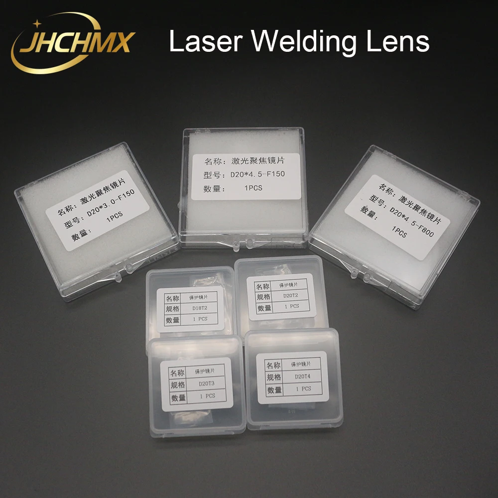 JHCHMX Laserowa soczewka ochronna do spawania 18x2 20x2 20x3 20x4 Soczewka skupiająca D20*4.5-F150 do WSX QiLin HanWei Sup Au3tech Soczewka spawalnicza