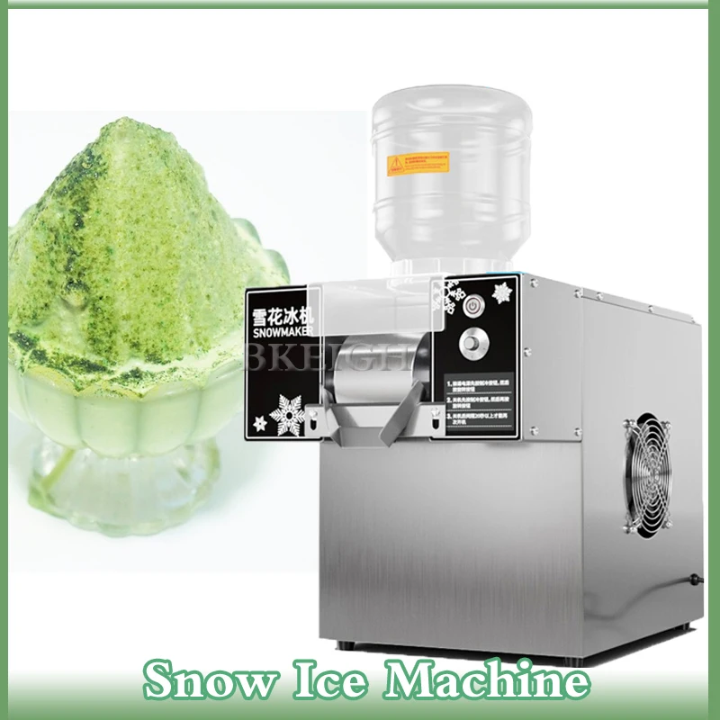 Full Automatic Milk Cream Fine Snowflake Ice Maker Commercial Household Ice Breaker Ice Milk Tea Shop Shaved Ice