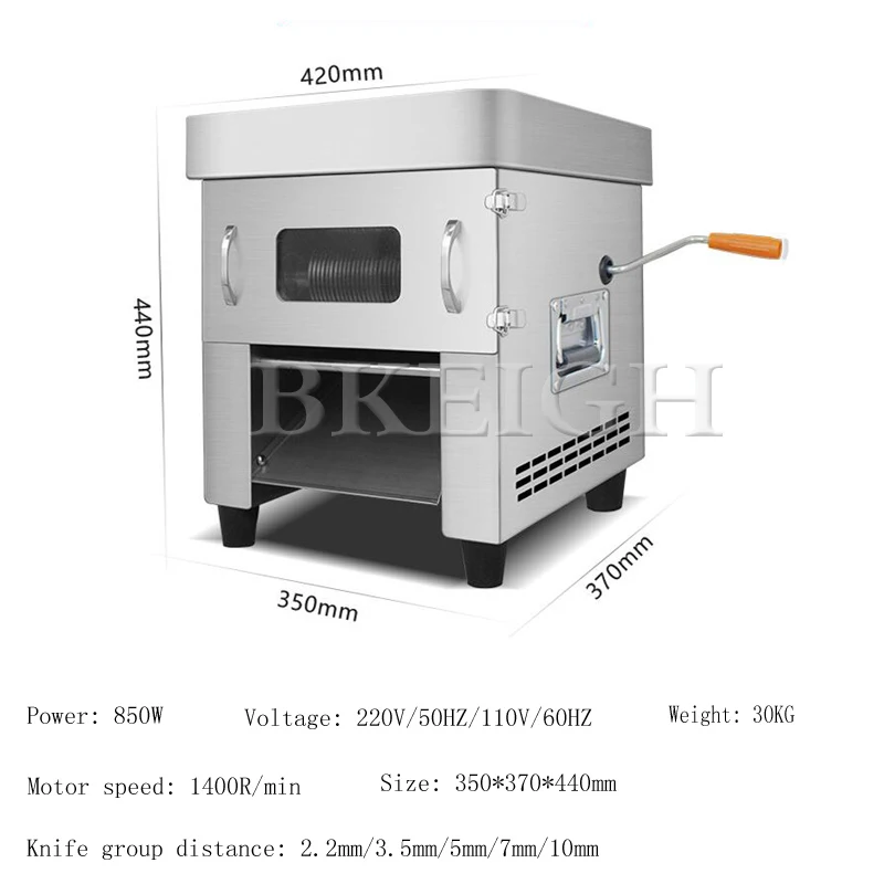 Commercial Electric Fresh Beef Slicer Hand Operated Pull-Out Vegetable Shredder Kitchen Appliance for Restaurant Use view 2