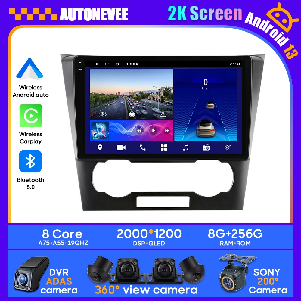 

Android 13 For Chevrolet Epica 1 2006 - 2012 Car Stereo Cooling fan auto Multimedia Head Unit Stereo GPS Carplay No 2din DVD BT