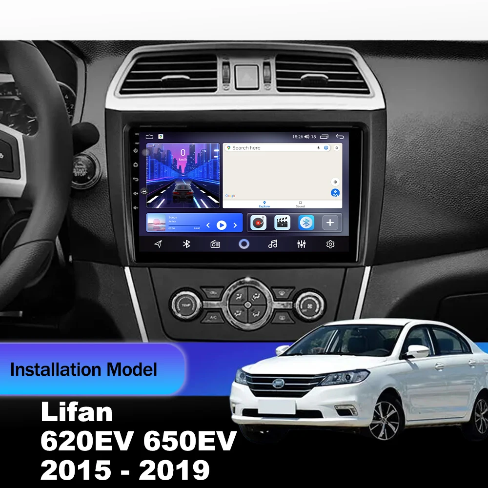 Android 14 Car Radio For Lifan 620EV 650EV 2015 - 2019 Wireless Carplay Stereo Multimedia Video Player Navigation GPS 4G WIFI