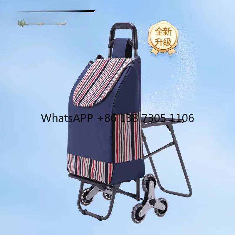 

The elderly can push and sit on the shopping cart, hand-pull home shopping cart, folding portable shopping cart with stool