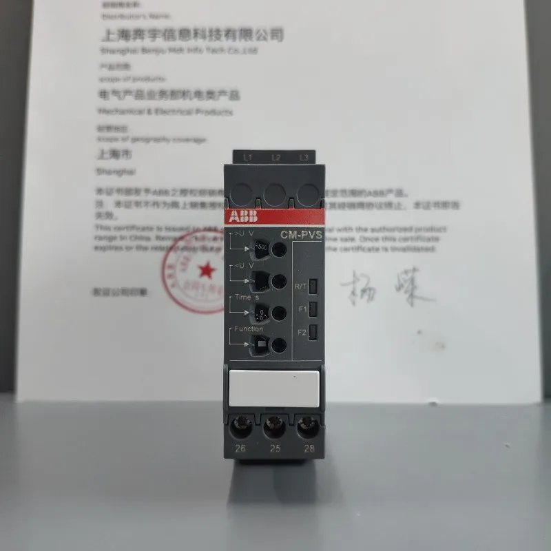 Parts for ABB three-phase monitoring relay CM-PVS.41S voltage monitoring without neutral line sequence monitoring function