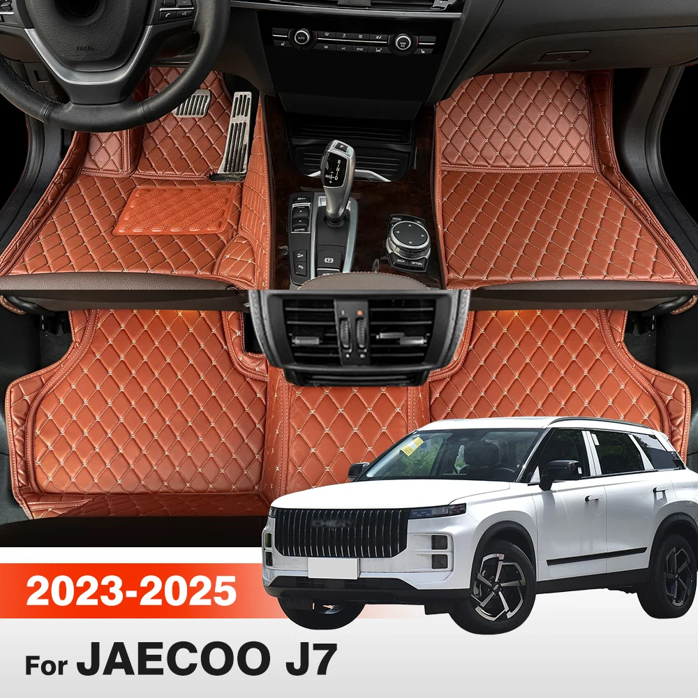 

Для JAECOO J7 2025 2024 2023, автомобильные коврики на заказ, автомобильный ковер, детали интерьера, аксессуары, защитные накладки, детали