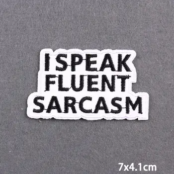 警告字母刺繡貼片,適用於牛仔褲,傳遞正能量,熨燙貼片,熱熔膠貼片,服裝裝飾貼片,標誌貼片 10 最佳銷售 牛仔褲補丁 - №7