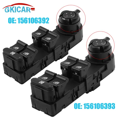 156106392 156106393   전기 마스터 창 스위치 156093398 156095708   2010-2019 알파 로미오 줄리에타 940