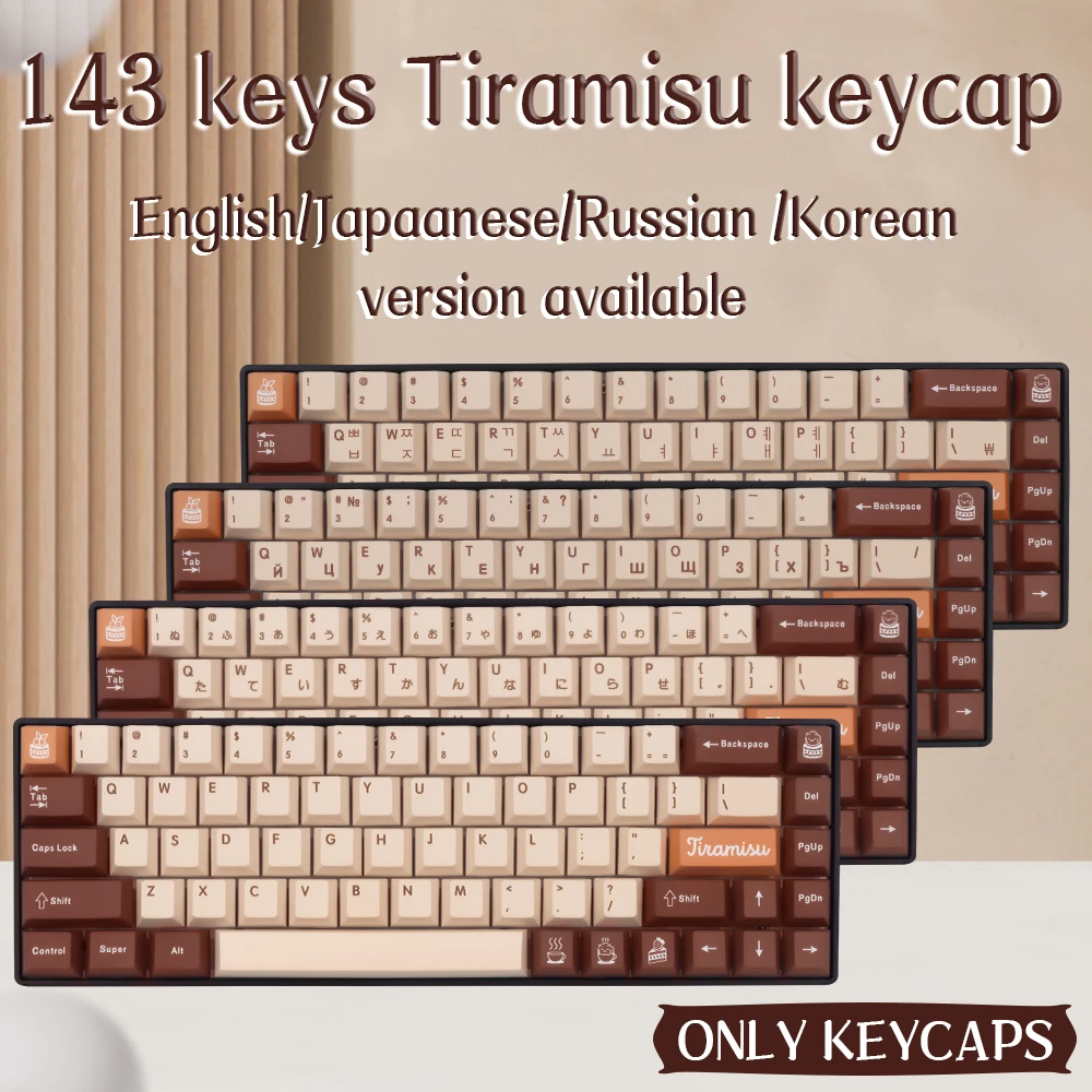 

GMK Tiramisu brown key caps PBT Cherry Profile keycap for 61/64/rk68/84/75/87/100/980/104/108 key mechanical keyboard