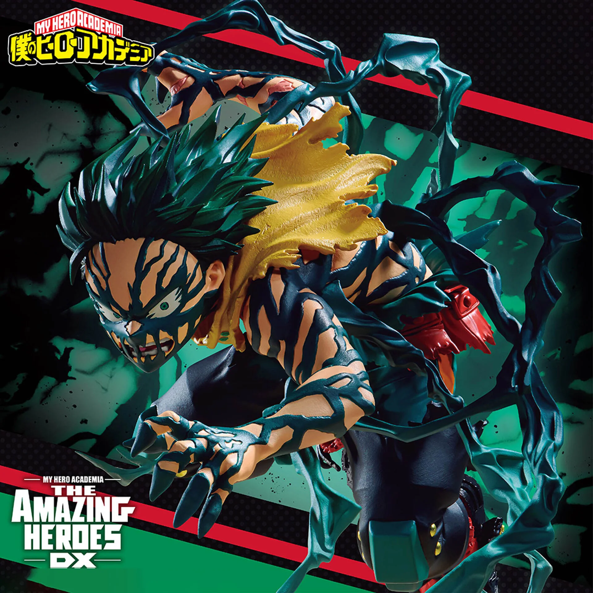 Deku, Midoriya Izuku, Kampfversion Midoriya, My Hero, Anime-Merchandise Geschenk für Freunde zum Geburtstag, Heißblütiger Anime-Charakter Statue, Schreibtisch-Dekoration, Sammlerfigur,