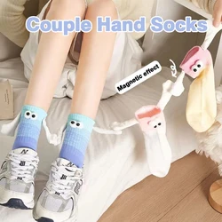 1 pair Kawaii Funny Socks Creative Colorful Magnetic Attraction Hands Couples Socks Cartoon Big Eyes Breathable Socking