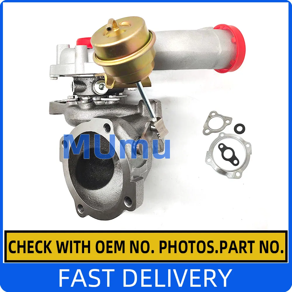 New Turbo 530495000…