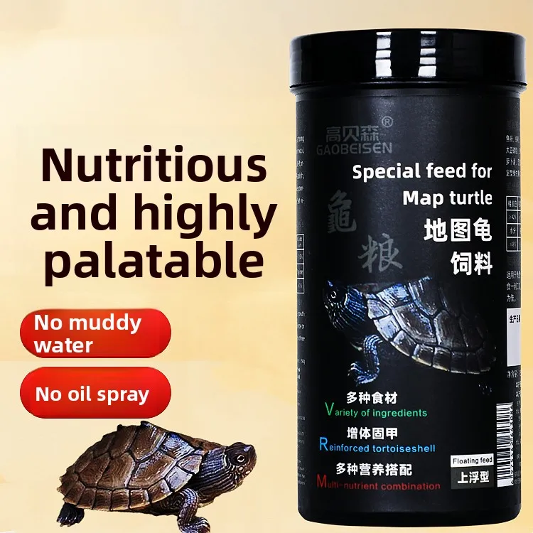 

GAOBEISEN Mississippi Map Turtle Food Pellets | Color Enhancing Diet to Promote Vibrant Shell & Dark Melanistic Bumps