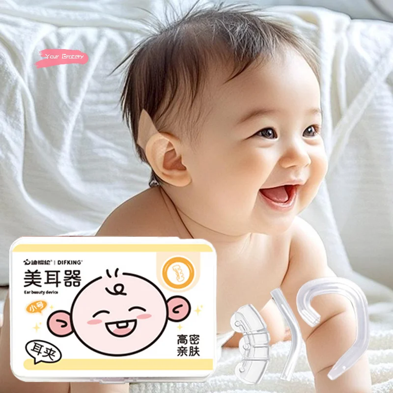 

Silicone Infant Ear Corrector Protruding Ear Support Auricle Valgus Correction Patch Baby Ear Support Tool for Deformation
