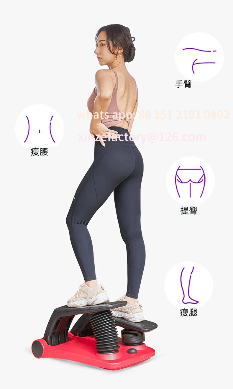 Anpassbare Multifunktions-Luftstepper für Zuhause, Fitness, formendes Fußsportgerät