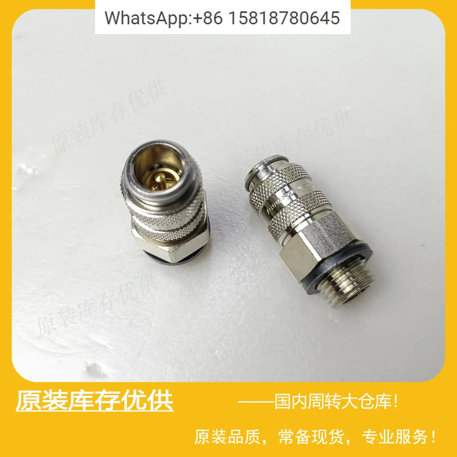 For Parke-r RECT-US Type 21 NW 5 quick change connector 21KBAW13MPN