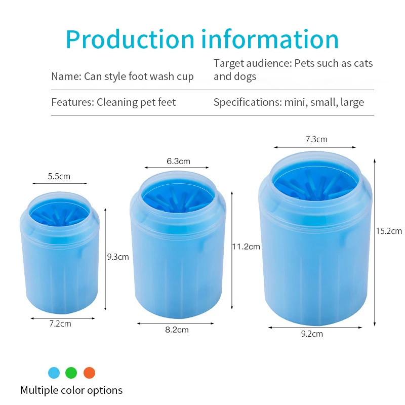 개 발 컵 발 와셔 클리너, 개 고양이 발 청소 브러시, 부드러운 실리콘 개 발 청소, 개 발 청소 버킷 액세서리
