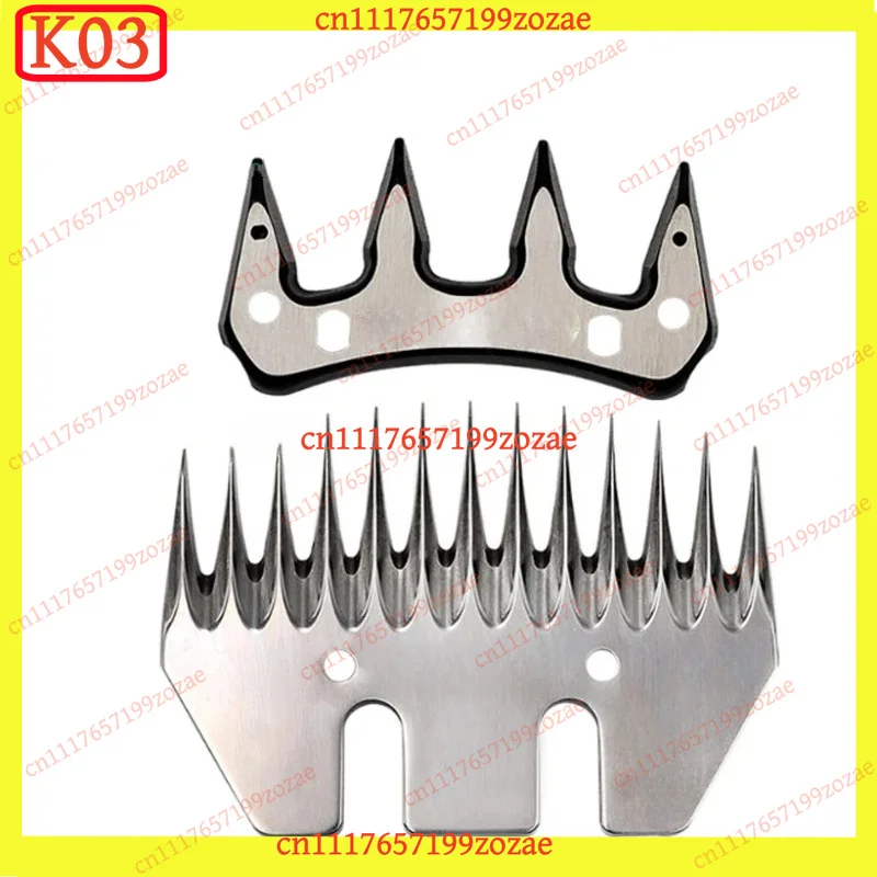 13‑Tooth Convex Comb Cutter Blade Replacement Shearing Parts For Sheep Goats Clipper Shears