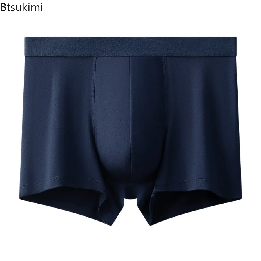 New 2025 Men's Sexy Underwear Modal Cuecas Mid Waist Mesh U Convex Pouch Boxers Shorts for Men Anti Slip Flat Corner Pants Male
