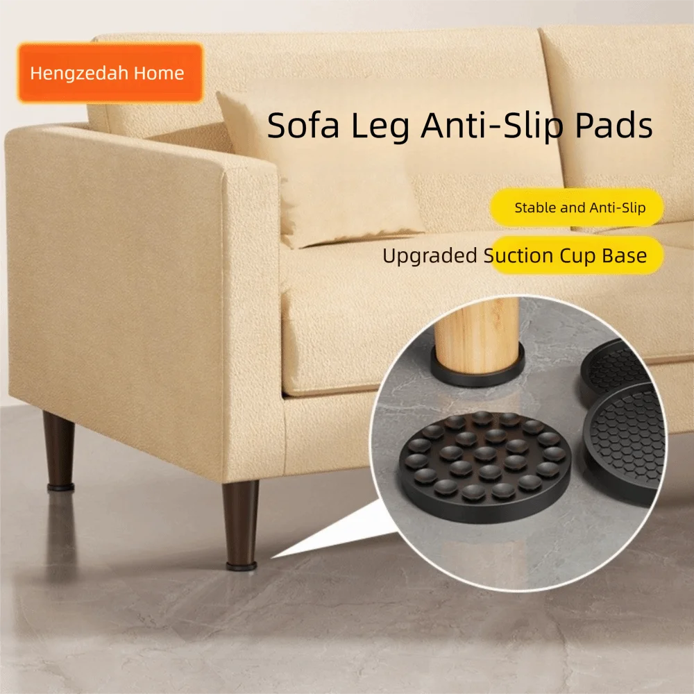 4PCS with Suction Cup Furniture Coasters Non Slip Anti Displacement Furniture Wheel Stoppers Silicone Table Chair Leg Pads