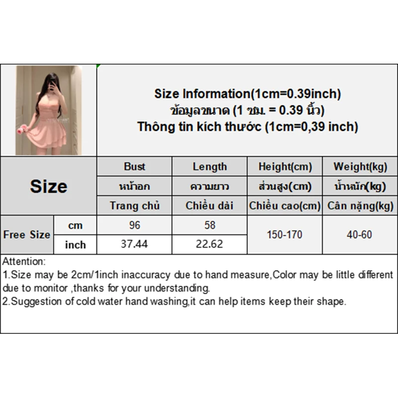 ملابس داخلية من الدانتيل الشبكي النقي، بيجامة خلفية جميلة، فستان نوم شفاف