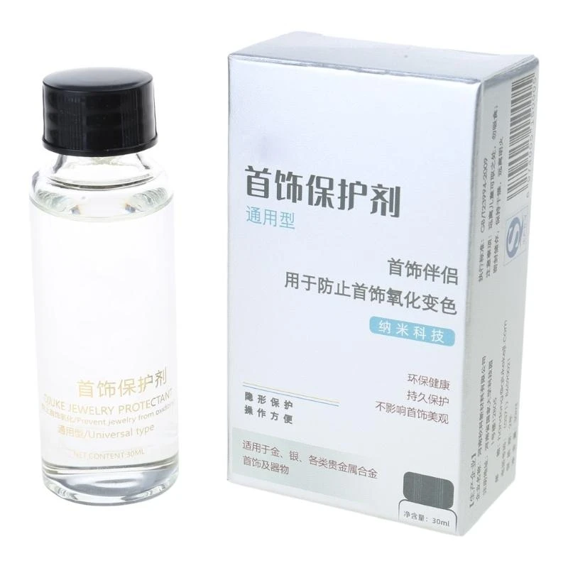 Durable Jewelry Coating Clear Protective Polish Agent Easy to Clean Surface DIY D0LC