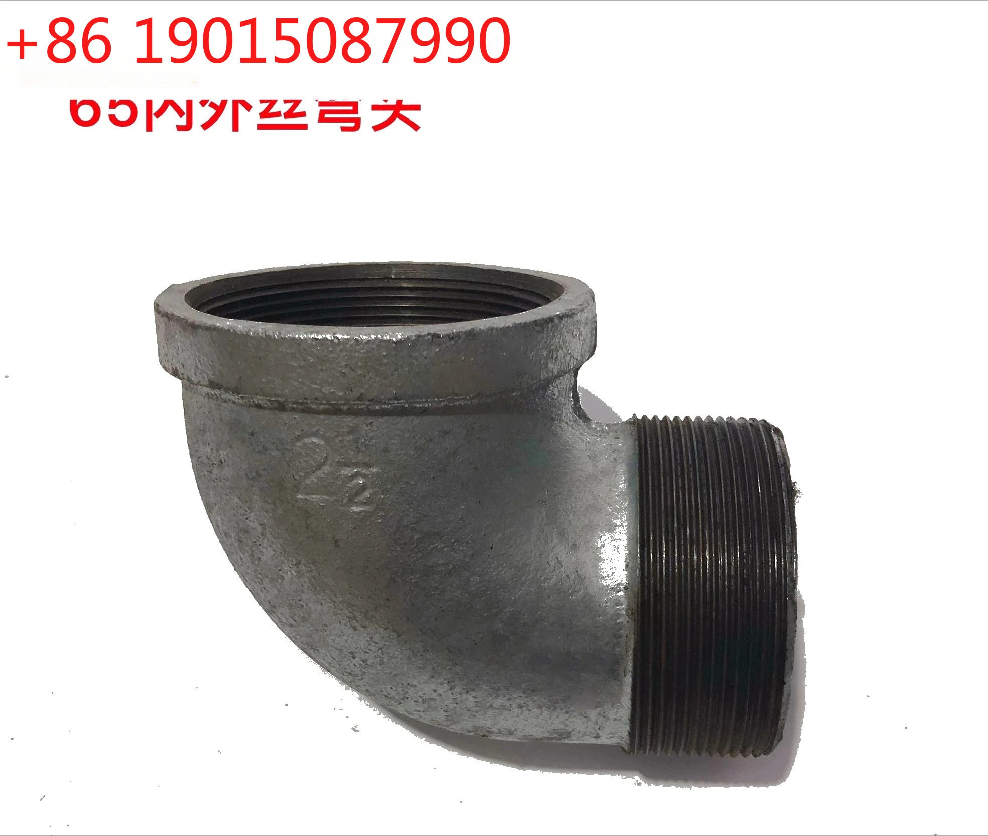 

SN65 indoor fire hydrant fire valve DN65 2.5-inch galvanized inner and outer thread three-way elbow