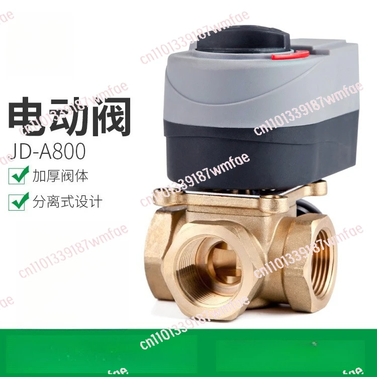 

Электрический смесительный клапан для системы напольного отопления, электрический трехходовой клапан, смесительный клапан с угловым приводом