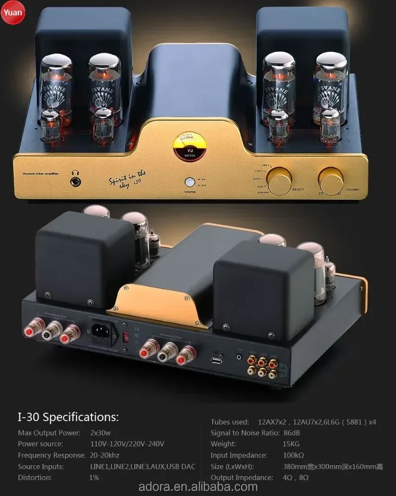 

Vacuum Tube Amplifier