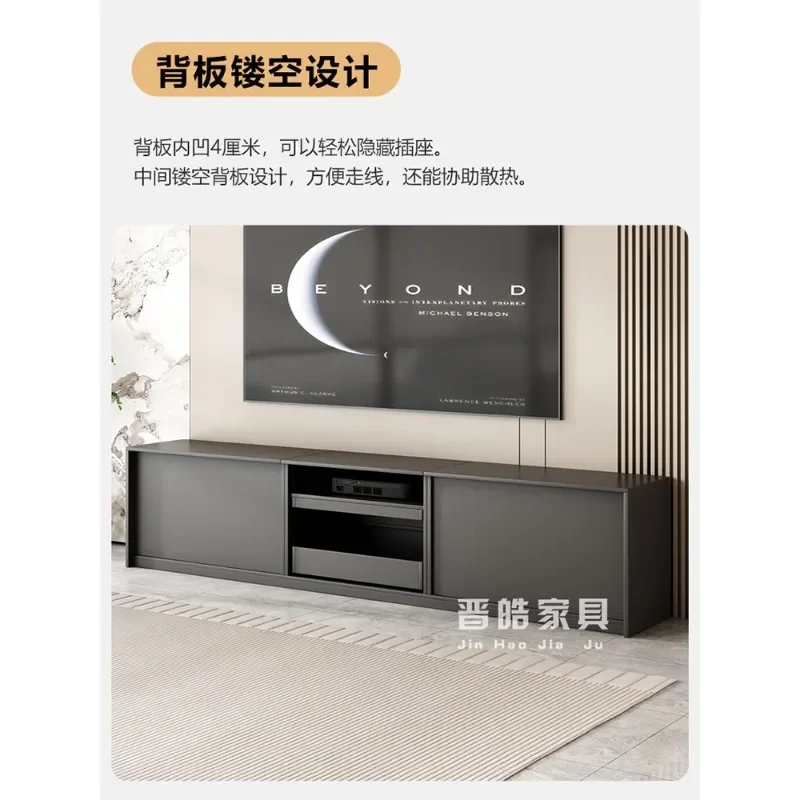 Laser TV special cabinet modern simple high floor-to-ceiling small apartment living room Hisense Fengmi projector telescopic tab