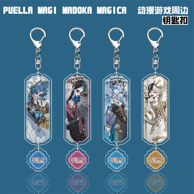 

Game Identity V Acrylic Keychain Pendant Bag Car Keychain Cell phone Pendant present Firend Festivals Gifts