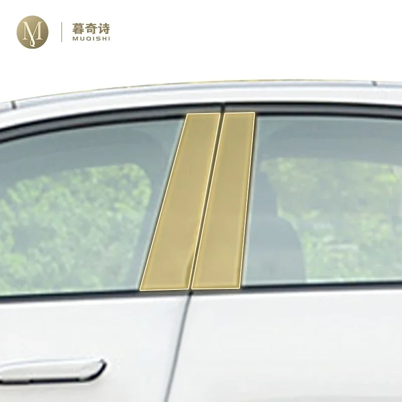 

Для Mercedes Benz W213 Class-E 2024-2025Попередняя резка автомобиля Внешний кузов B C Оконная стойка PPF защитная пленка для краски ТПУ царапины