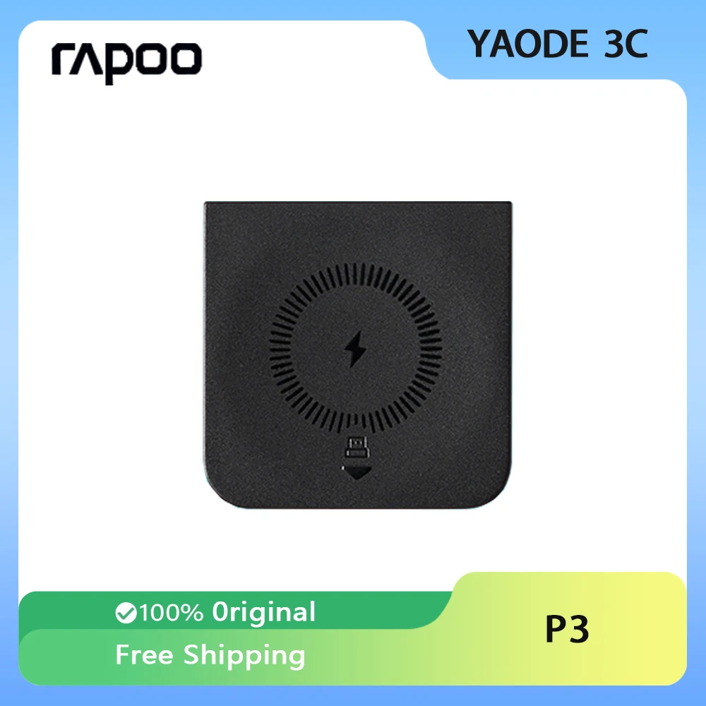 

Rapoo VT9 Pro Беспроводная Bluetooth-мышь P3 Беспроводная зарядка серии VT9Pro/VT1 Индивидуальные аксессуары для мыши для ПК Подарок