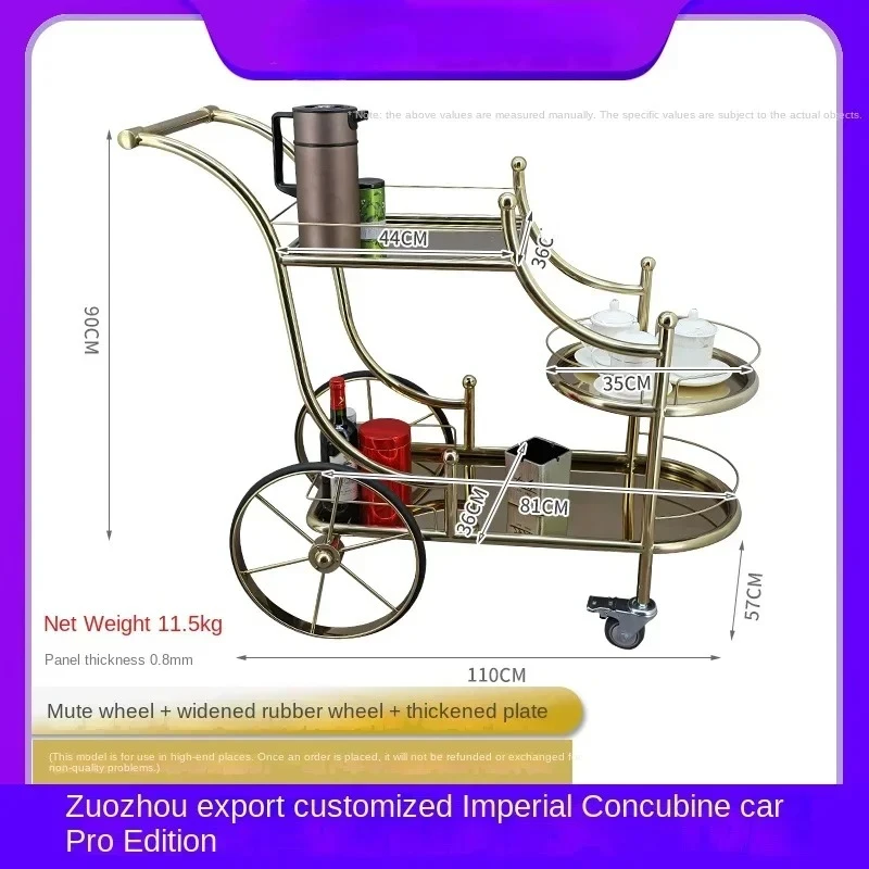 飲料トロリー ホテル レストラン サービングトロリー 移動式カート 3段 カリート・プレガブレ・デ・カルガ 商業用家具