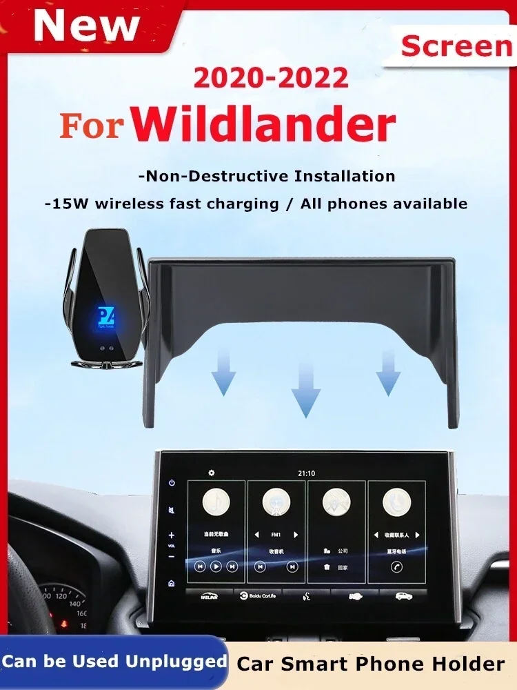 

2020-2022 For Toyota Wildlander Car Screen Phone Holder Wireless Charger Navigation GPS Phones Mount Bracket