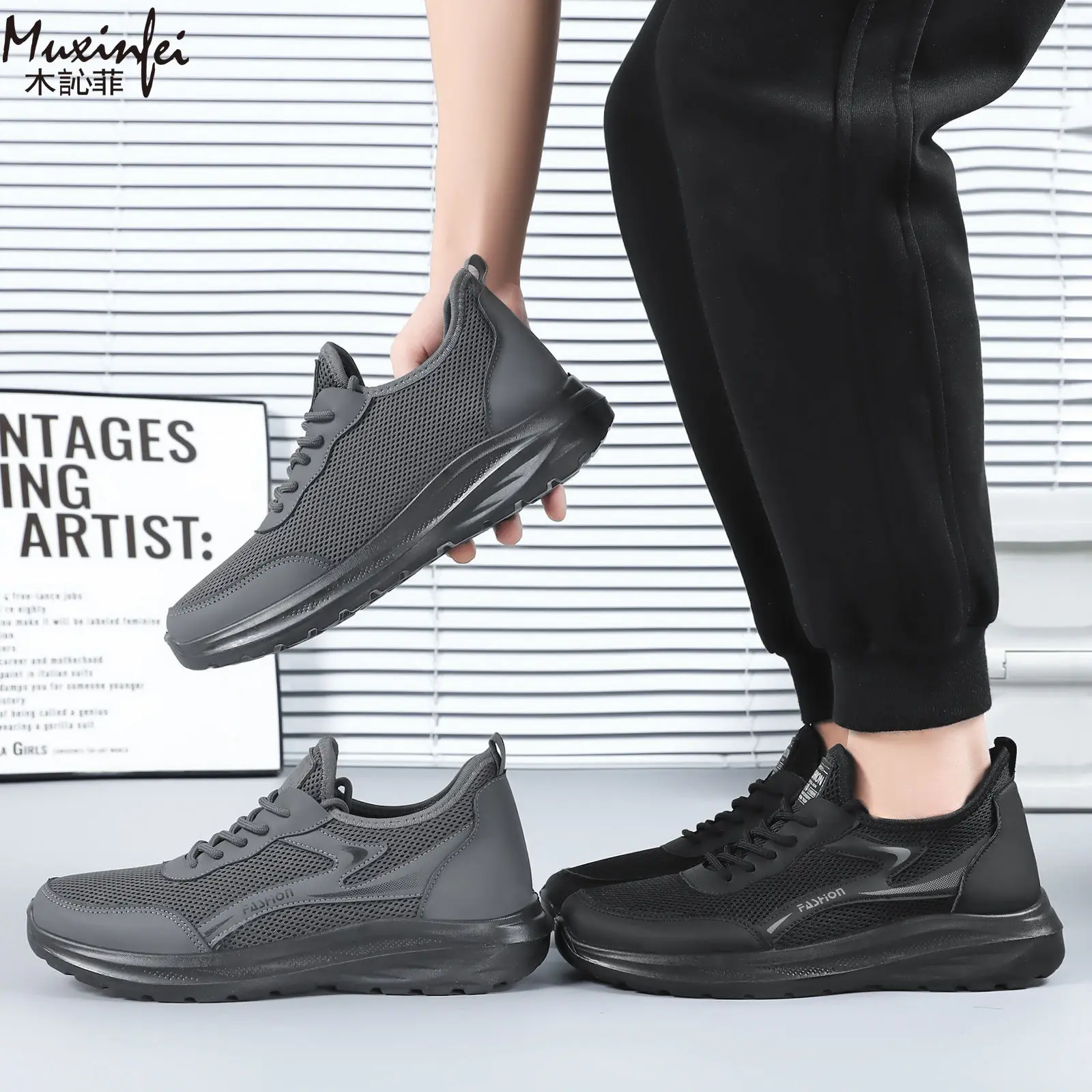 2026 New Men Casual Shoes Breathable Mesh Sneakers Lightweight Outdoor Sport Running Shoes Comfortable Walking Footwear view 4