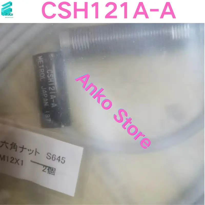 Brandneuer Sensor CSH121A-A