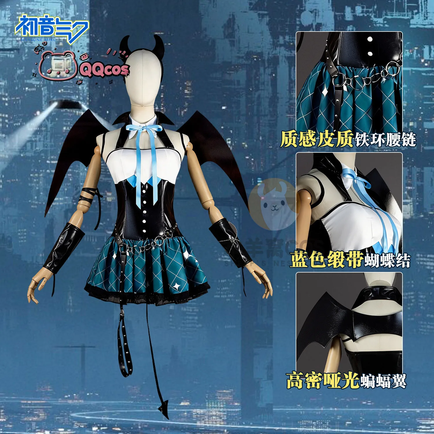 disfraz-de-cosplay-de-miku-de-qqcos-conjunto-completo-de-vestido-de-miku-de-vocaloid-con-alas-de-diablo-para-halloween-carnaval-y-fiestas