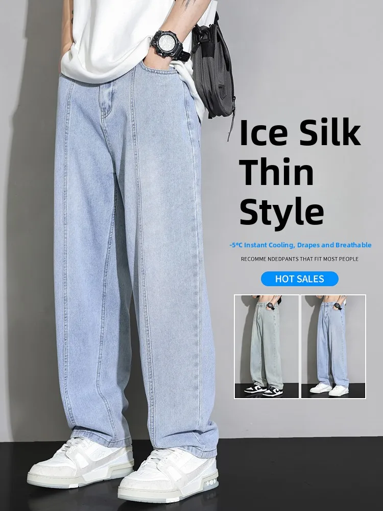 

Мужские летние тонкие джинсы из ледяного шелка, повседневные, широкие, свободные, прямые, длинные брюки из смесового хлопка и полиэстера, удобные, дышащие